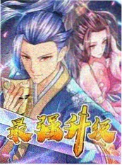 慢综艺回潮内容趋势配图